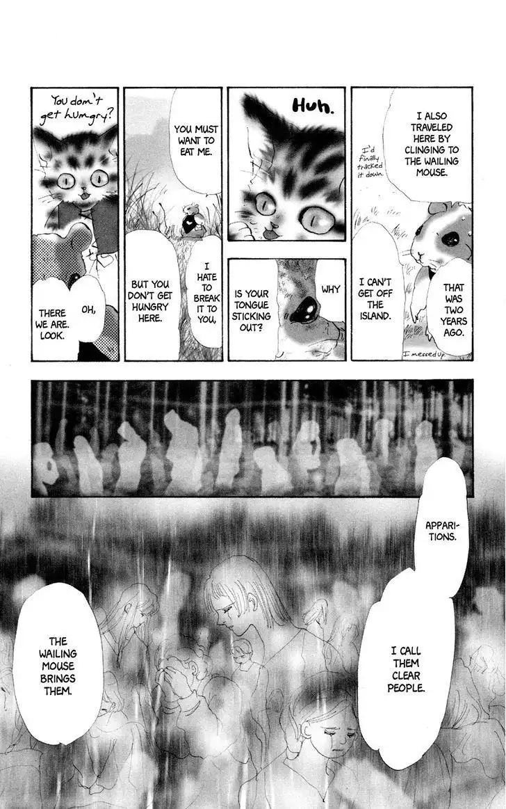 Neko Mix Genkitan Toraji Chapter 8 16